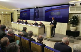 The All-Russian Meeting of  Reserve Officers. «The international cooperation of the reserve officers as a crucial preventive factor against wars, military conflicts and terrorism». Moscow